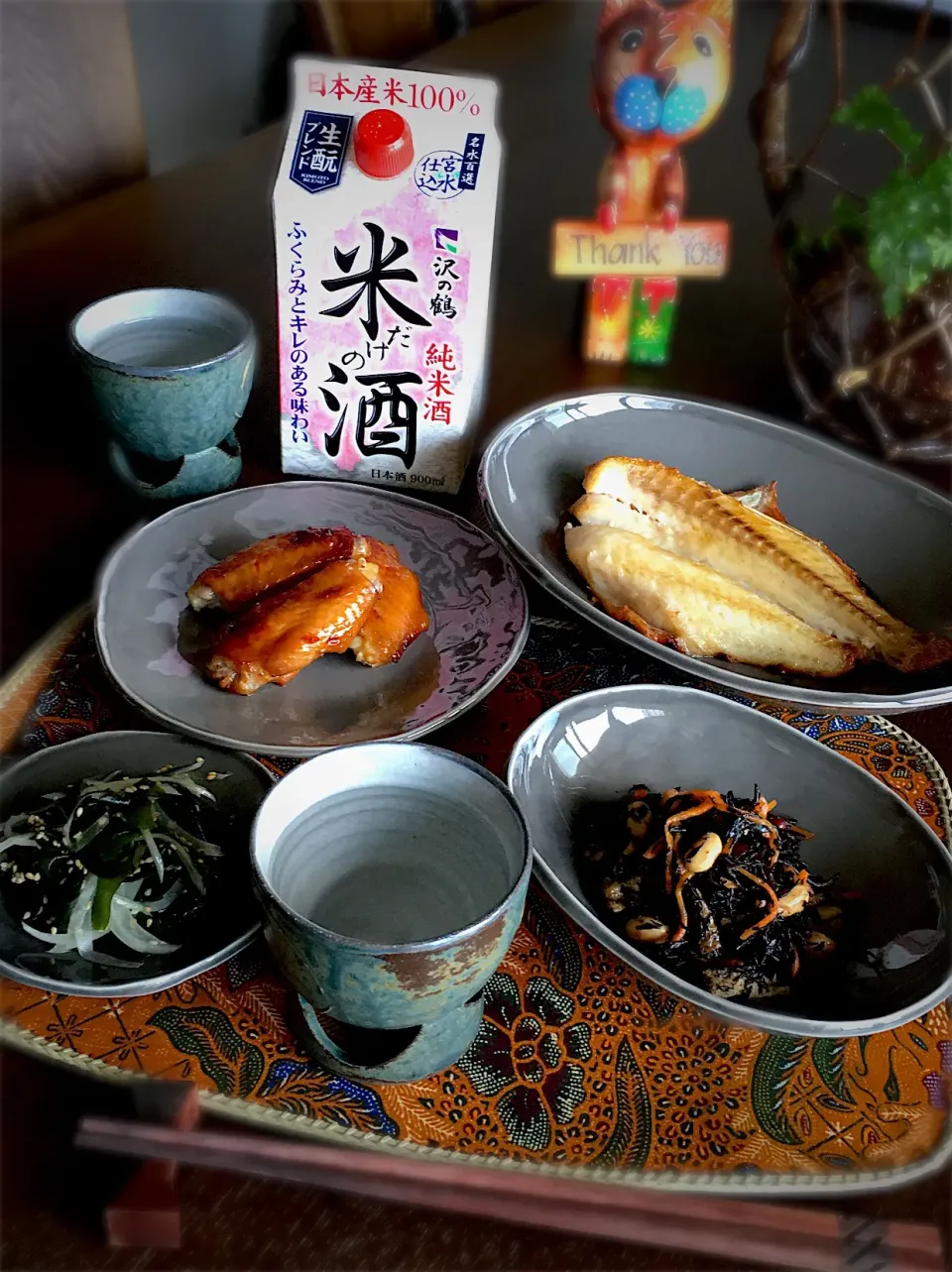 Snapdishの料理写真:モニターでいただきました❣️
沢の鶴米だけの酒🍶純米酒で今晩はお家呑み^_^
🍶吉次焼き、手羽焼き、ひじきの煮物、わかめと玉ねぎ和え
#沢の鶴米だけの酒#夜ごはん#日本酒|ききさん