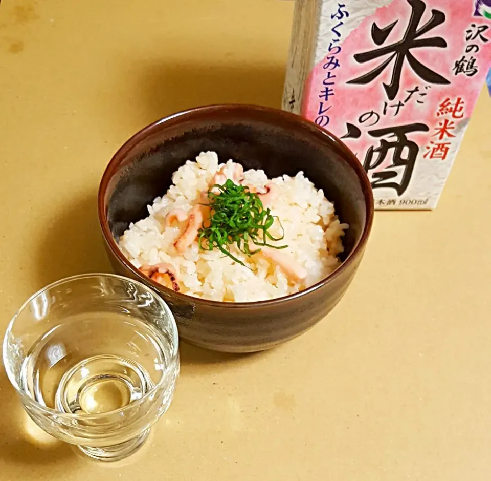 Snapdishの料理写真:酒飯の塩辛混ぜご飯|ナナさん