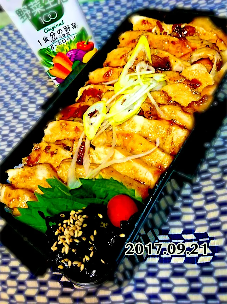 パパ作息子弁当🍱|🍀Nogumama🍀さん