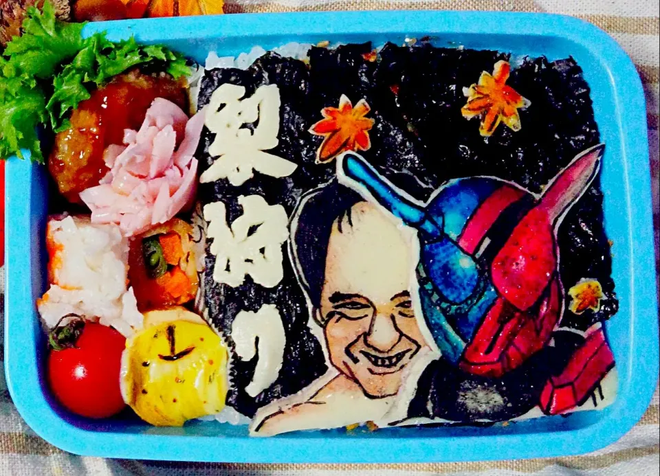 Snapdishの料理写真:息子弁～仮面ライダービルドと江頭2:50|ちょくこさん