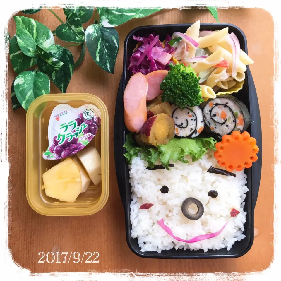 今日の息子弁当2017.9.22...♪*ﾟ chiaki3ちゃんの料理 💕鶏ひき肉のくるくる海苔巻き🌀💗|ばろんさん