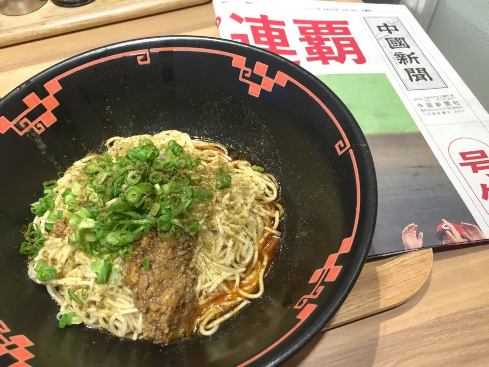 Snapdishの料理写真:広島式汁なし担担麺|T. Wonderさん