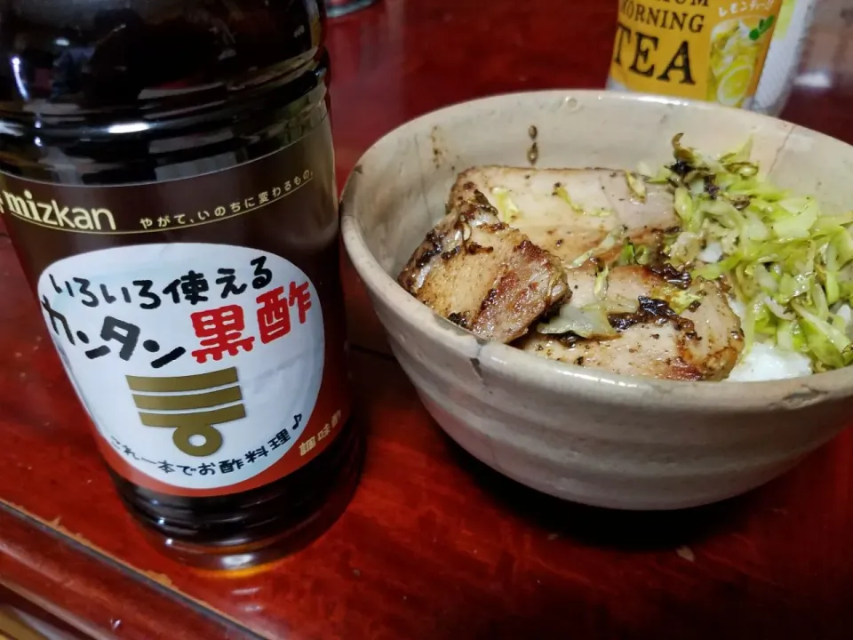 ロースハムステーキ丼
黒酢かけ|Morito Kamiyaさん