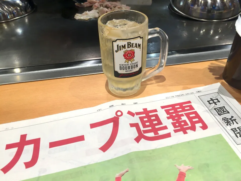 Snapdishの料理写真:瀬戸内レモンハイボール|T. Wonderさん