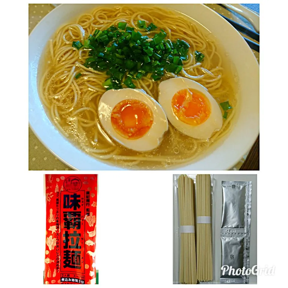 味覇拉麺|哲さん