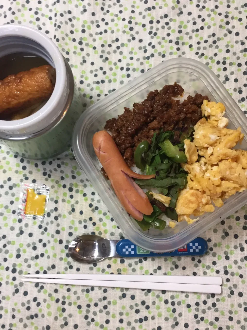 Snapdishの料理写真:9月24日の高3男子の塾弁当♪|ごっちさん