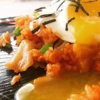 Snapdishの料理写真:Kimchi Fried Rice|mamaeriさん