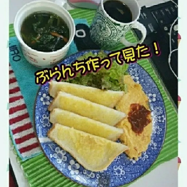 百円cooking🍴🍜😋❗|ジロー7さん