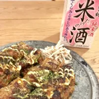 Snapdishの料理写真:#ネギ焼き
#米だけの酒|もも太郎さん