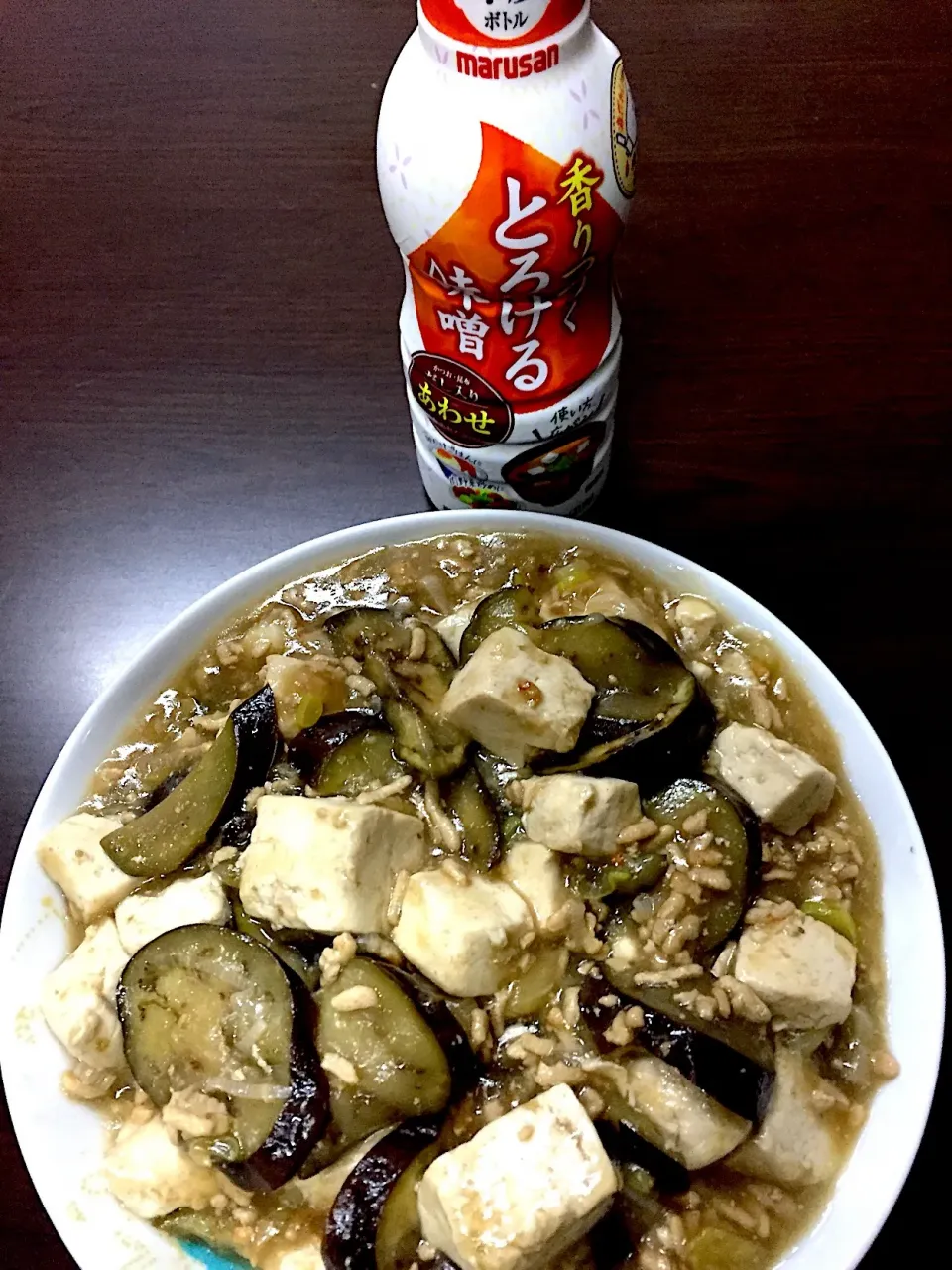 香りつづく とろける味噌を使って 麻婆茄子豆腐|tsuyuさん