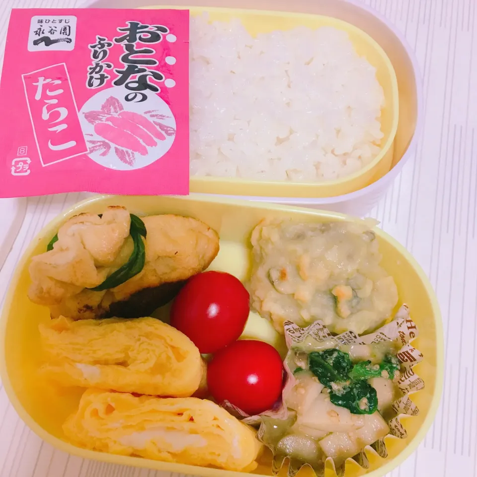 本日のお弁当|himari☺︎さん