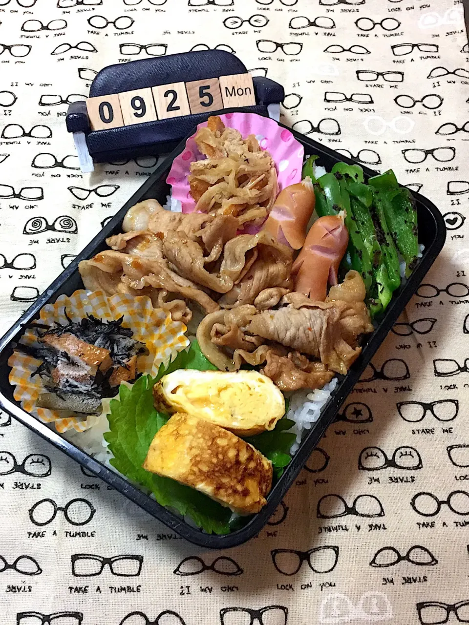 Snapdishの料理写真:9月25日の高3男子のお弁当♪|ごっちさん