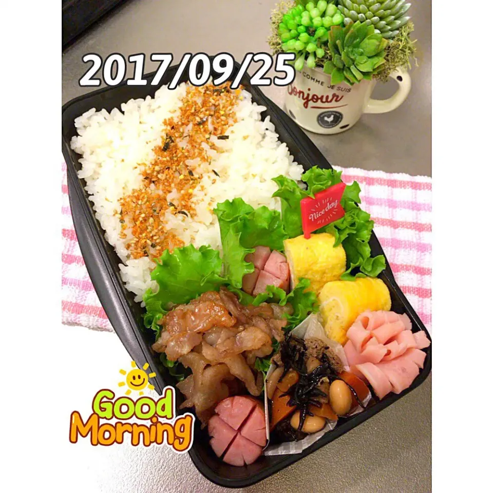 Snapdishの料理写真:2017/09/25🌼

今日のお弁当🍱

#今日のお弁当 
#手抜き弁当🍱 
#お弁当記録|makkkkkoさん