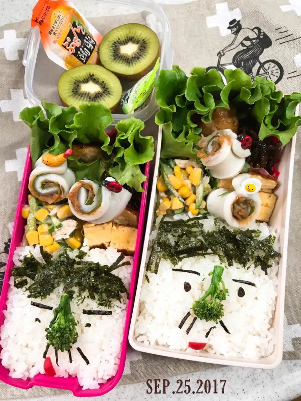 Snapdishの料理写真:お弁当〜🍱|まんぞーさん