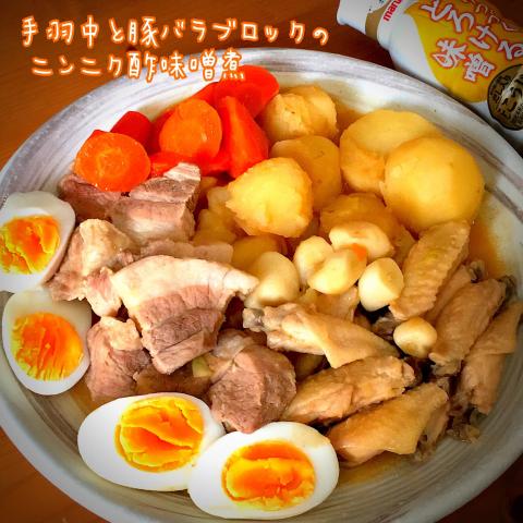 {Snapdishの料理投稿写真 { replace_noword(d['t']) }}