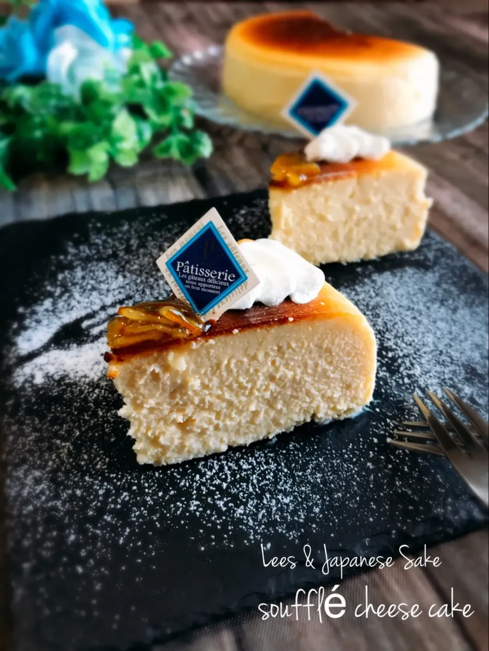 酒粕と日本酒のチーズケーキ🧀|みーちゃん(*´∀`)♪さん