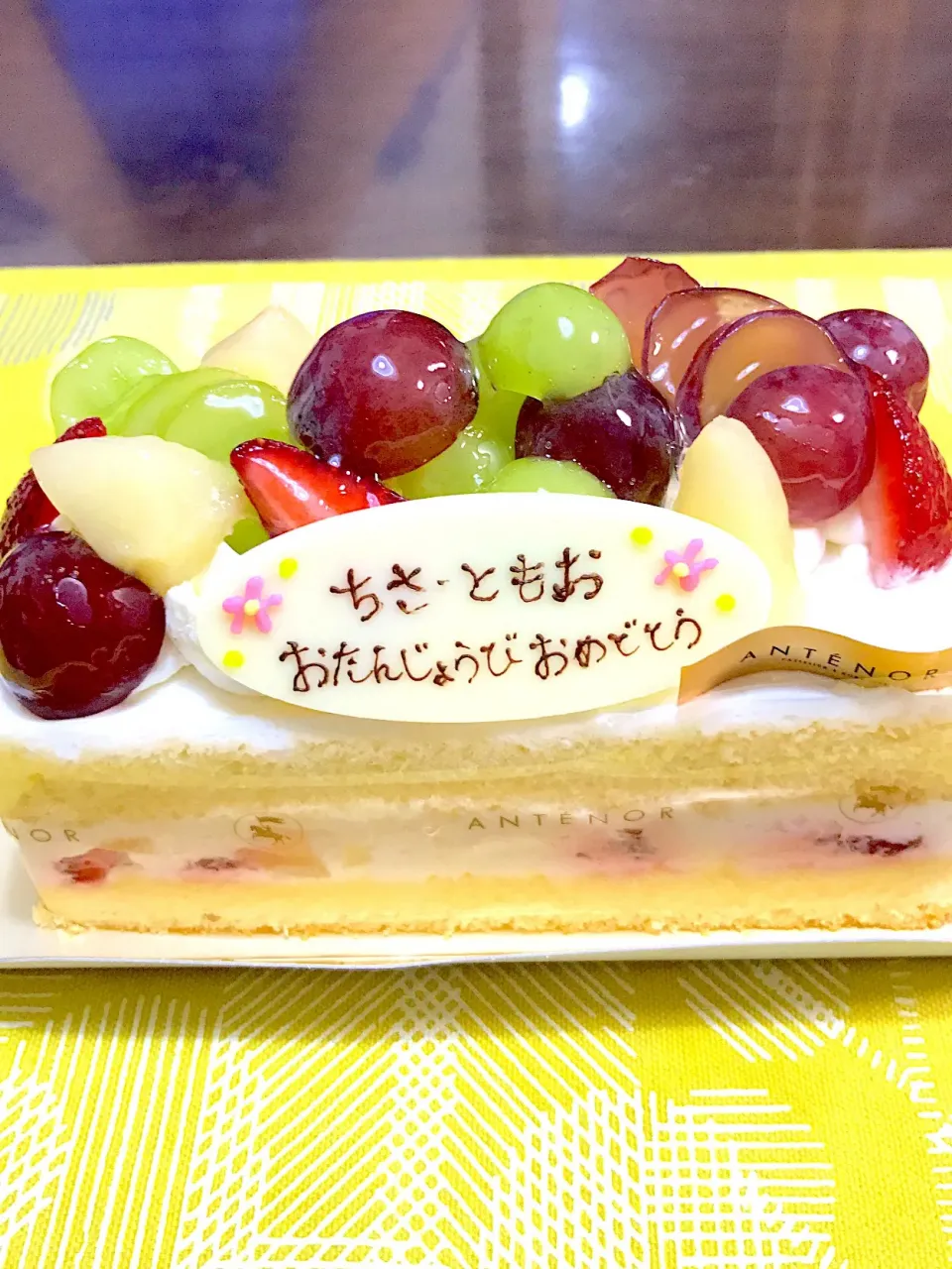 お誕生日ケーキ|ふくぷくさん