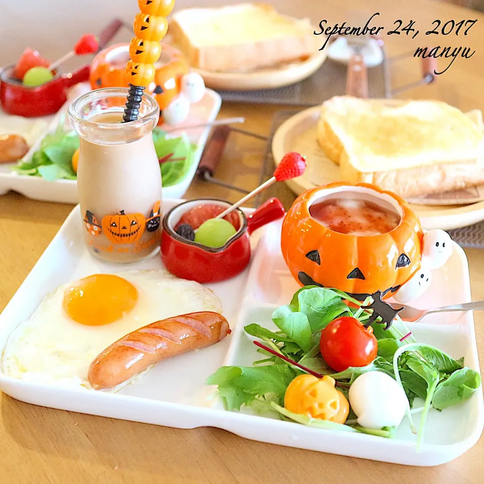 Snapdishの料理写真:ハロウィンプレート🎃👻|まにゅ♡（@manyu79）さん