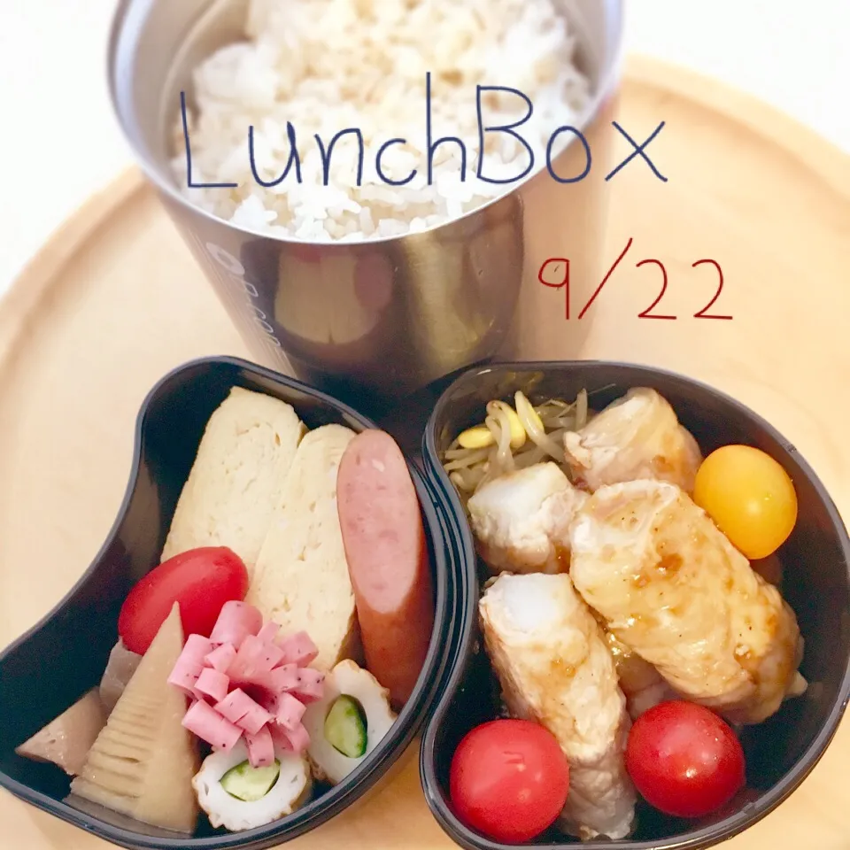 Snapdishの料理写真:9月22日(金)男子高校生弁当|みかりんさん