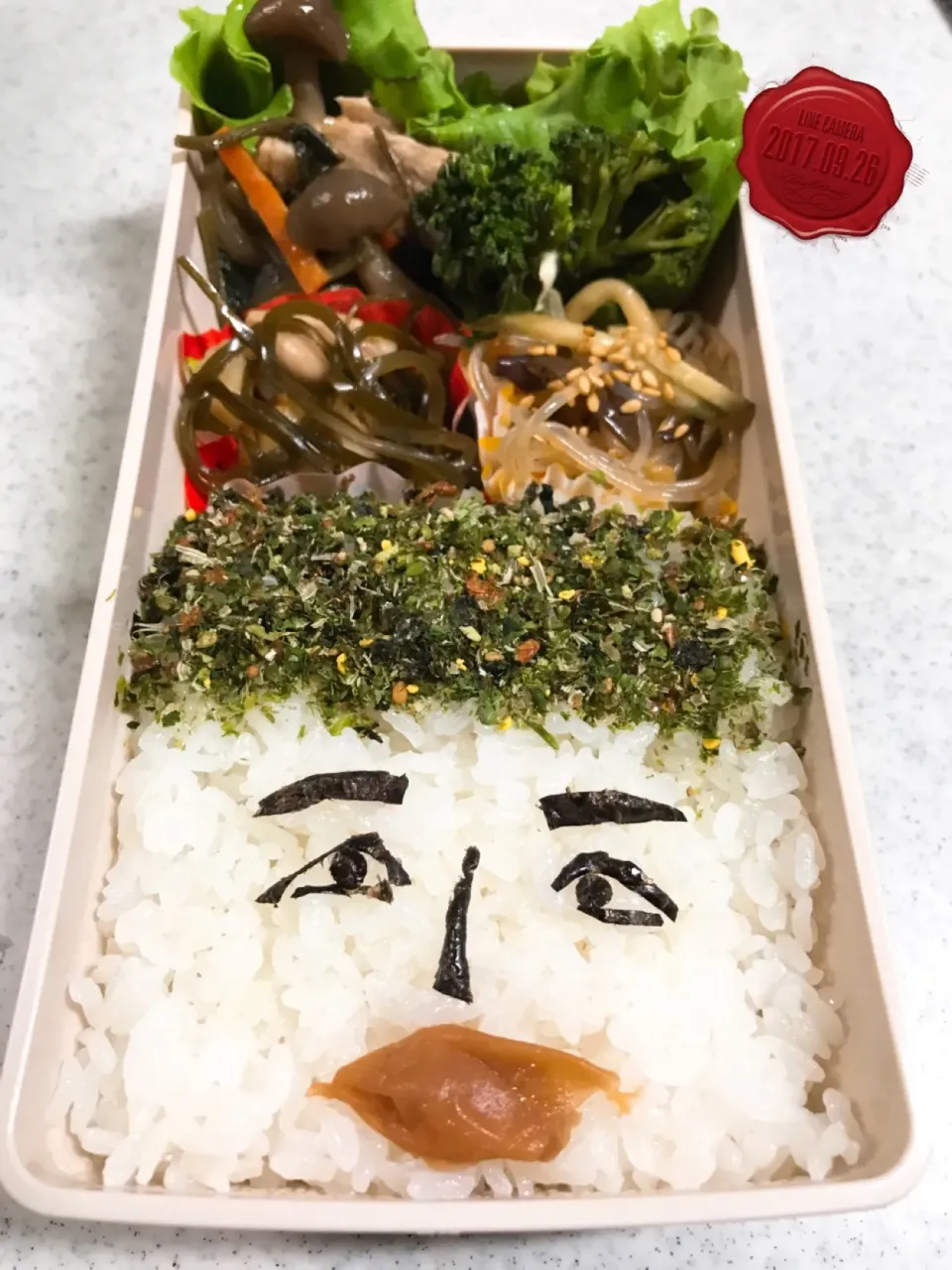 Snapdishの料理写真:お弁当〜🍱|まんぞーさん