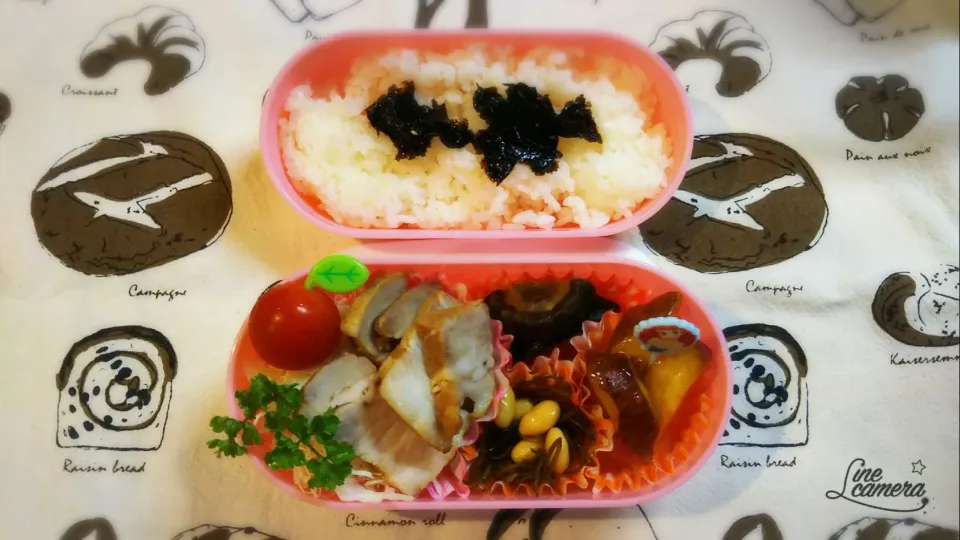 Snapdishの料理写真:JK🍱|きみちさん