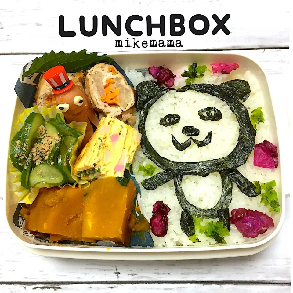 Snapdishの料理写真:息子弁当   臭臭ちゃん|miyukiさん