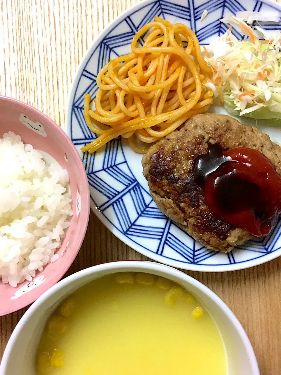 Snapdishの料理写真:#ムスメご飯 

ハンバーグ、スパゲティー、サラダ、コーンスープ、ご飯|mossan＠OSAKAさん