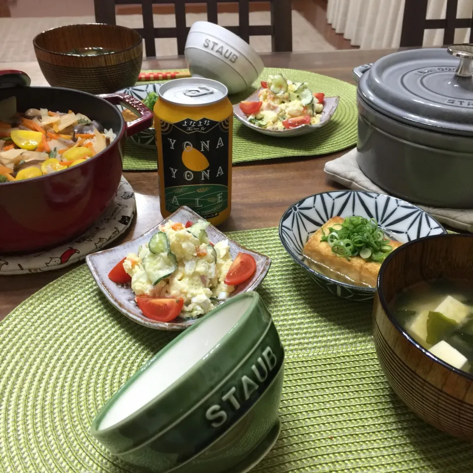 今晩の晩御飯
秋の夜長によなよなエールを🍺|accoさん