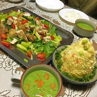 小松菜洋風のレシピと料理アイディア87件 Snapdish スナップディッシュ