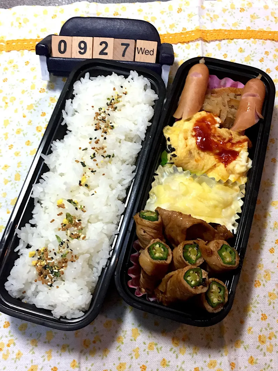 9月27日の高3男子のお弁当♪|ごっちさん