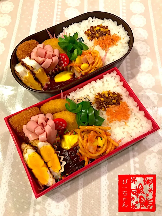 姉妹☆高校生弁当😊400日目と79日目|☆ぴ〜ちゃん☆さん