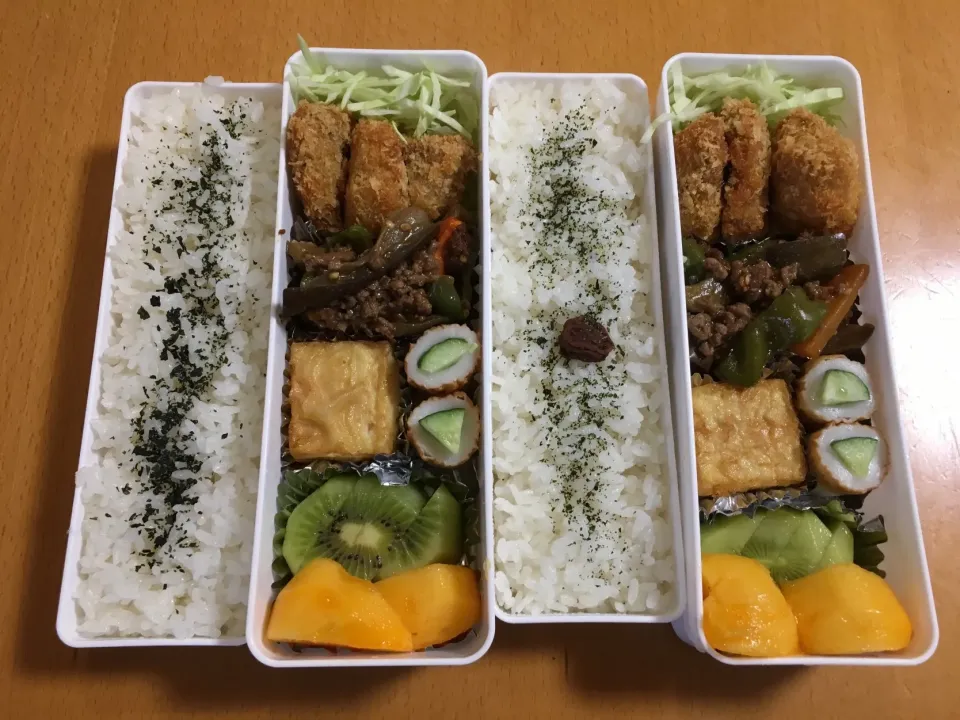 今日のお弁当♡2017.9.27.|kimikimiさん