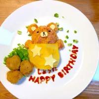 Snapdishの料理写真:リラックマオムライス|ゆかりさん