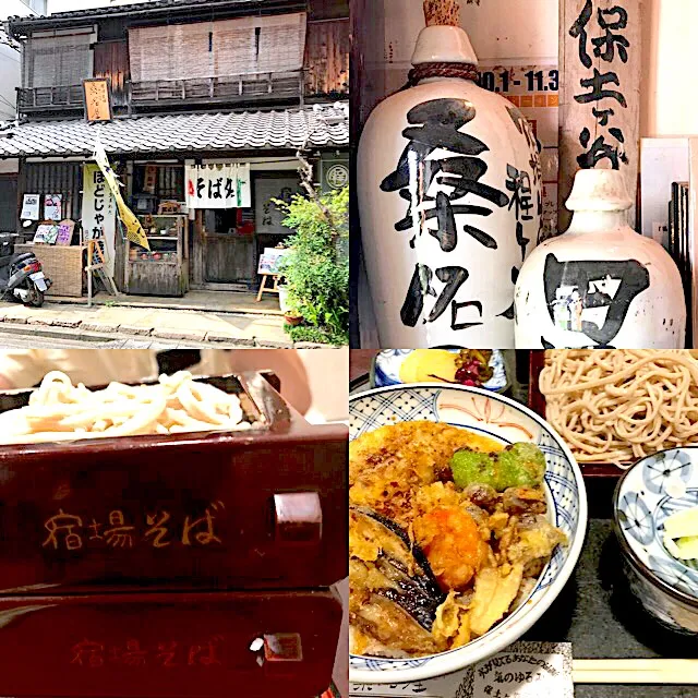 保土ヶ谷宿
宿場 そば 桑名屋|シュトママさん