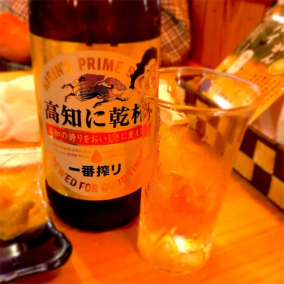 高知に乾杯|ち〜おんさん