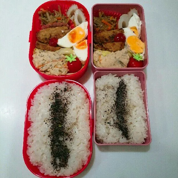 9/28(木)の娘弁当🍱|ふみぃさん