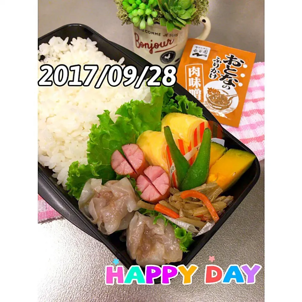 2017/09/28🌼

今日のお弁当🍱

#今日のお弁当 
#手抜き弁当🍱 
#お弁当記録|makkkkkoさん