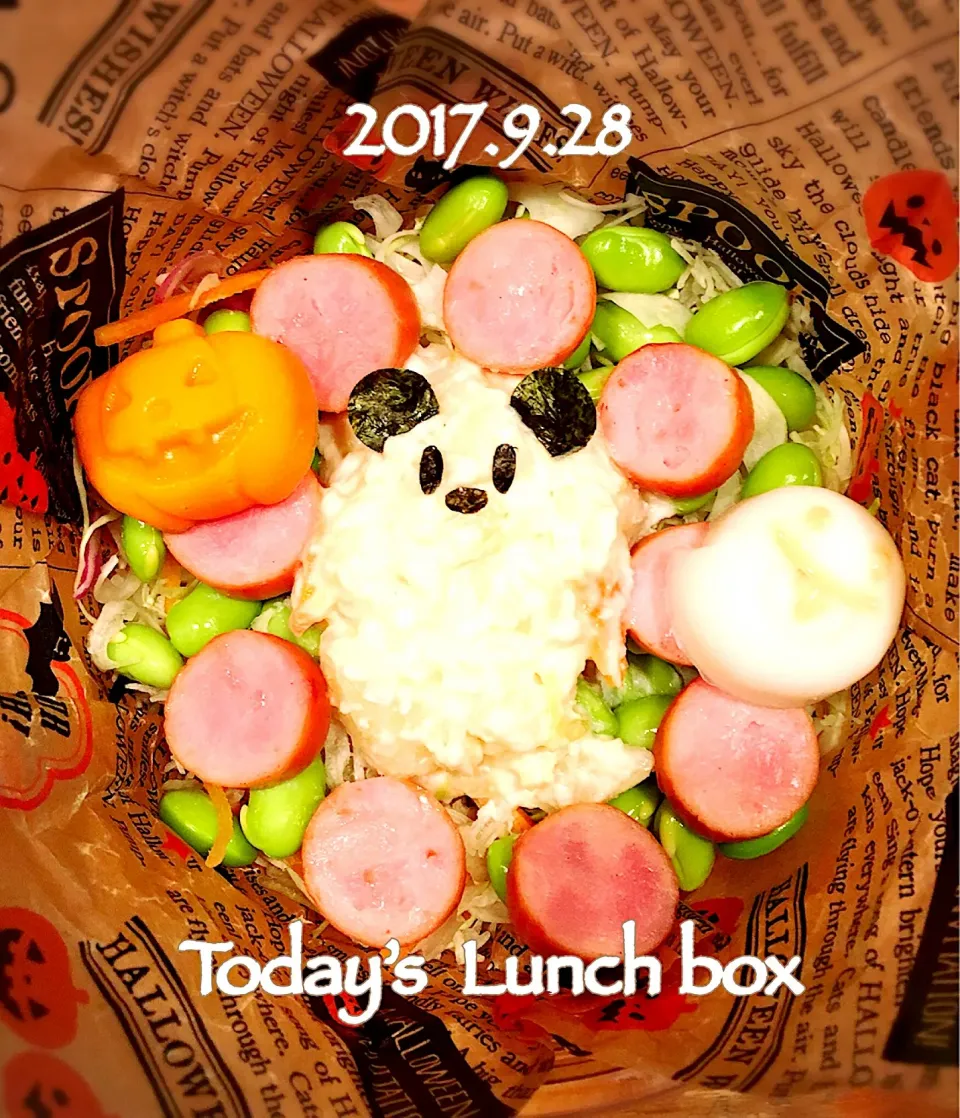 本日のお弁当🍱😋
JKのサラダ弁🥗
おばけのミッキー👻👻👻|あさちゃん☆さん