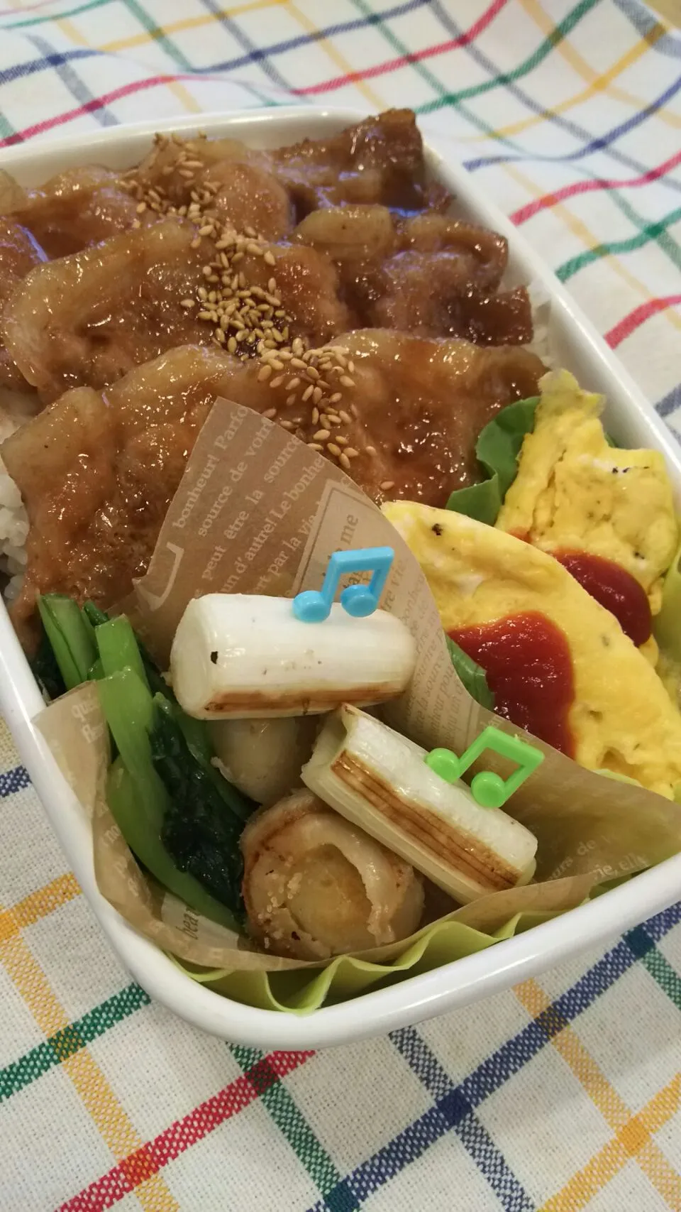 今日のパパ弁当は🐷のしょうが焼き弁当🎵|key♪さん