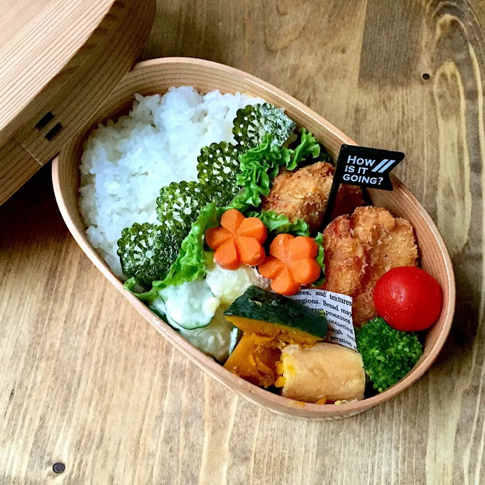 マダム とんちんさんの料理 今日の二人のお弁当ははんぺんで海老カツ^_^
9/28 お弁当🍱|カタツムリさん