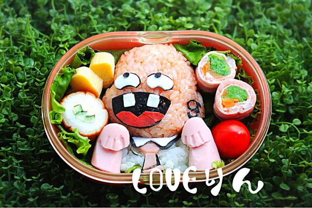 ついでにとんちんかん よりぬけさく先生のお弁当/LOVEりん | Snapdish