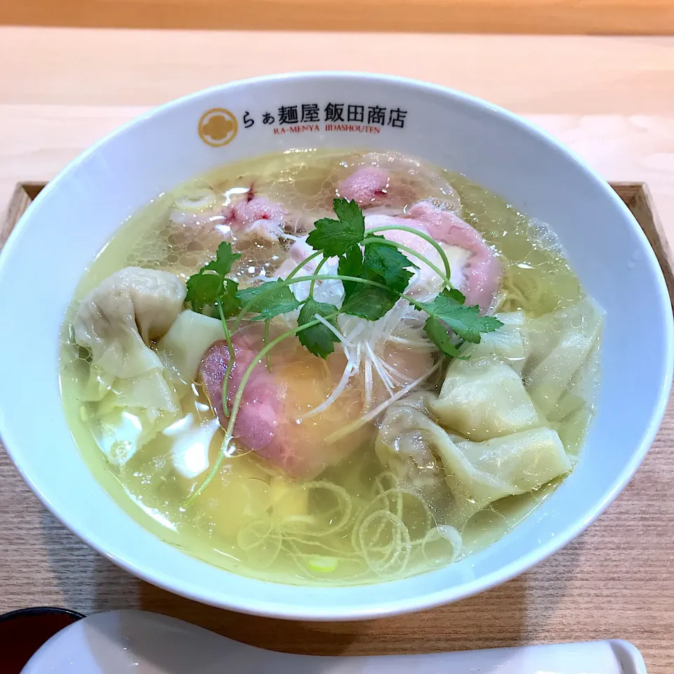 わんたん入り塩らぁ麺@飯田商店(湯河原)|塩豚骨さん