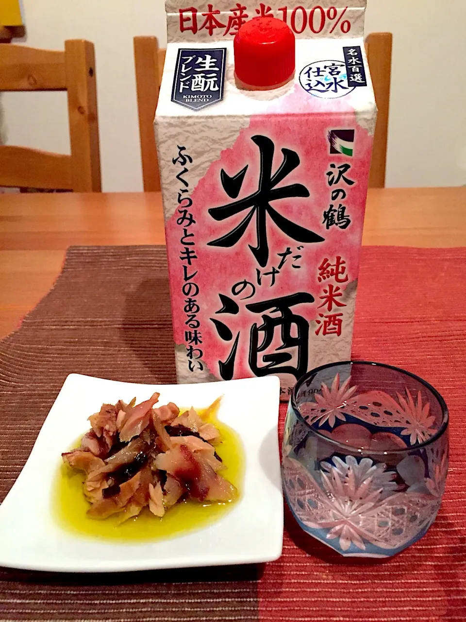 鯖節のオリーブオイル漬け＆日本酒♪|りんごさん