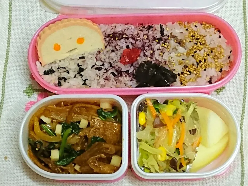 Snapdishの料理写真:小一娘vegan弁当♪|亜依さん