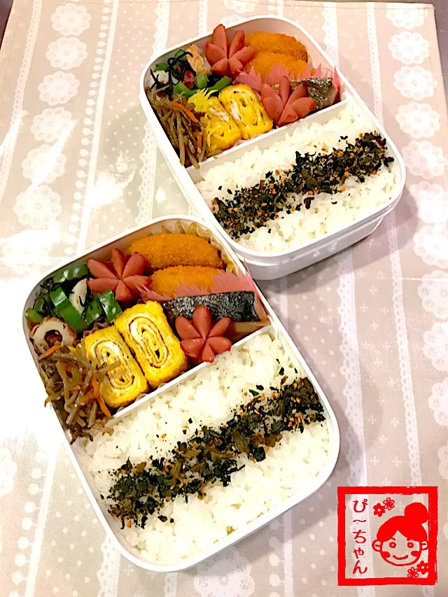 姉妹☆高校生弁当😊402日目と81日目|☆ぴ〜ちゃん☆さん