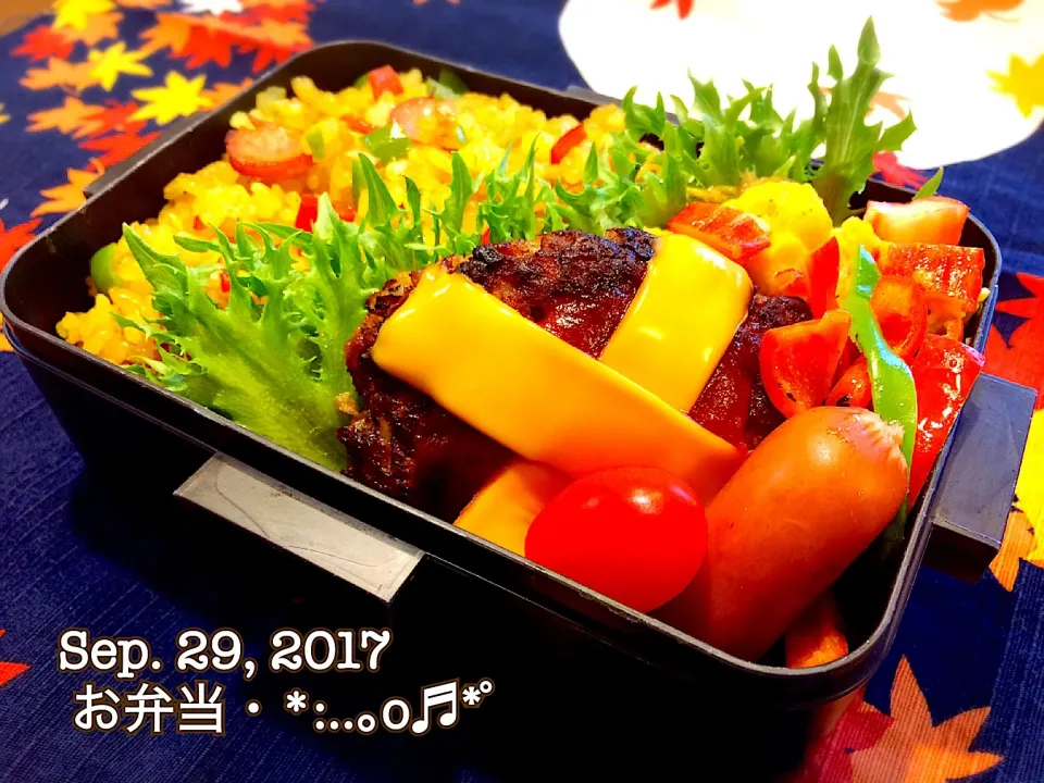 Snapdishの料理写真:2017/09/29お弁当〜♡|いく❤️さん