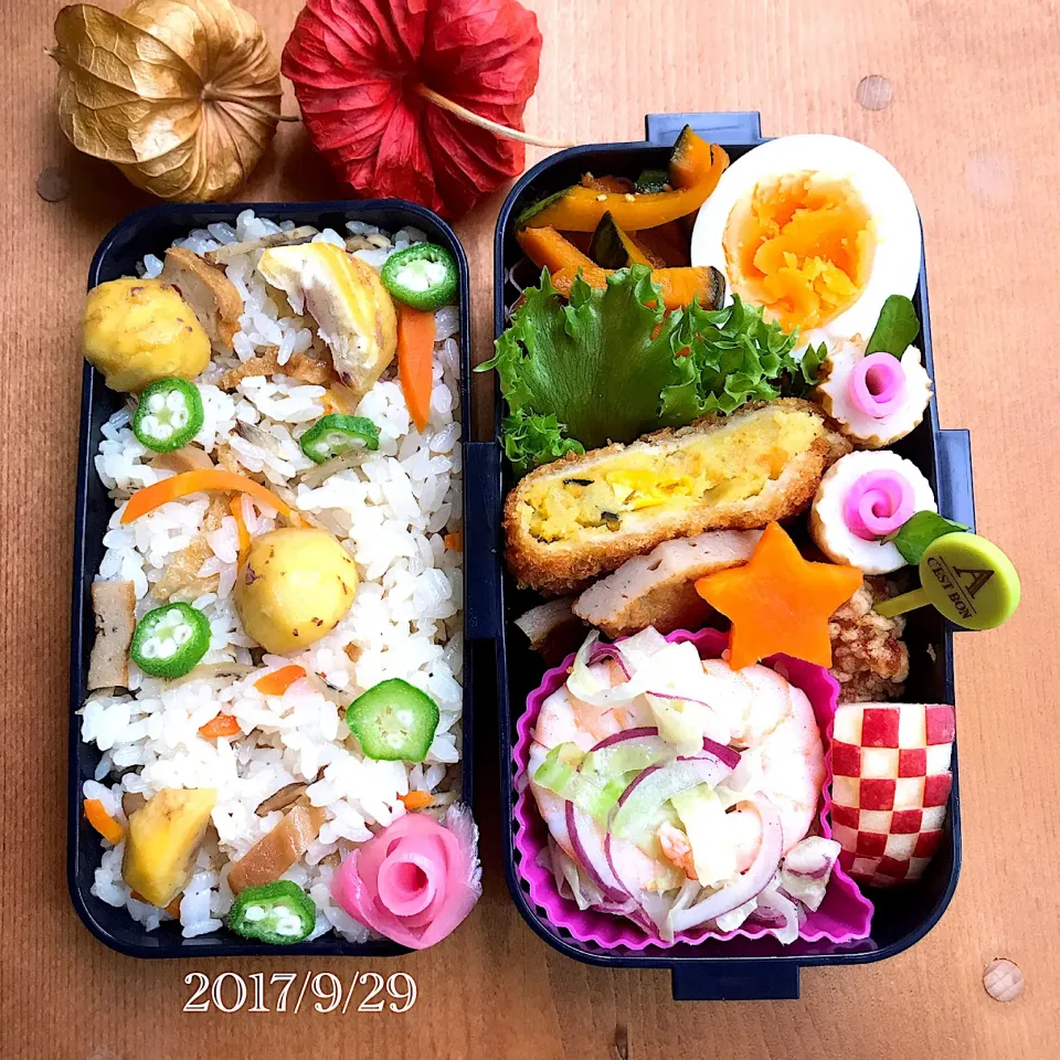 Snapdishの料理写真:今日の娘弁当2017.9.29...♪*ﾟ
栗入りお寿司🌰😙💕|ばろんさん