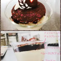 Snapdishの料理写真:創作パフェ #コーヒー#チョコレート#ブラックペッパー#クリームチーズ#ガトーショコラ#ムース|dagiriさん