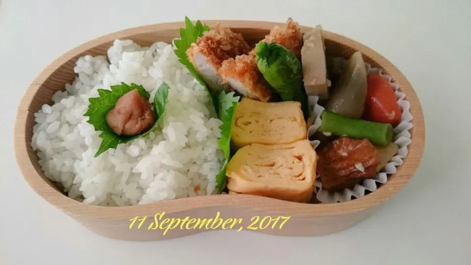 2017.9.11 お弁当|らんちゃんさん