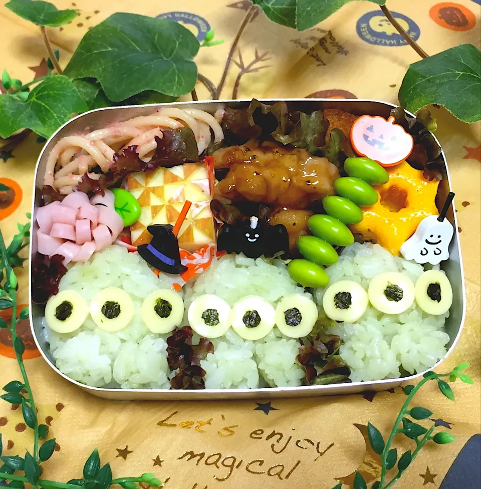 学童さんの🎃ハロウィン🎃リトルグリーメン風お弁当|tsumuchiさん